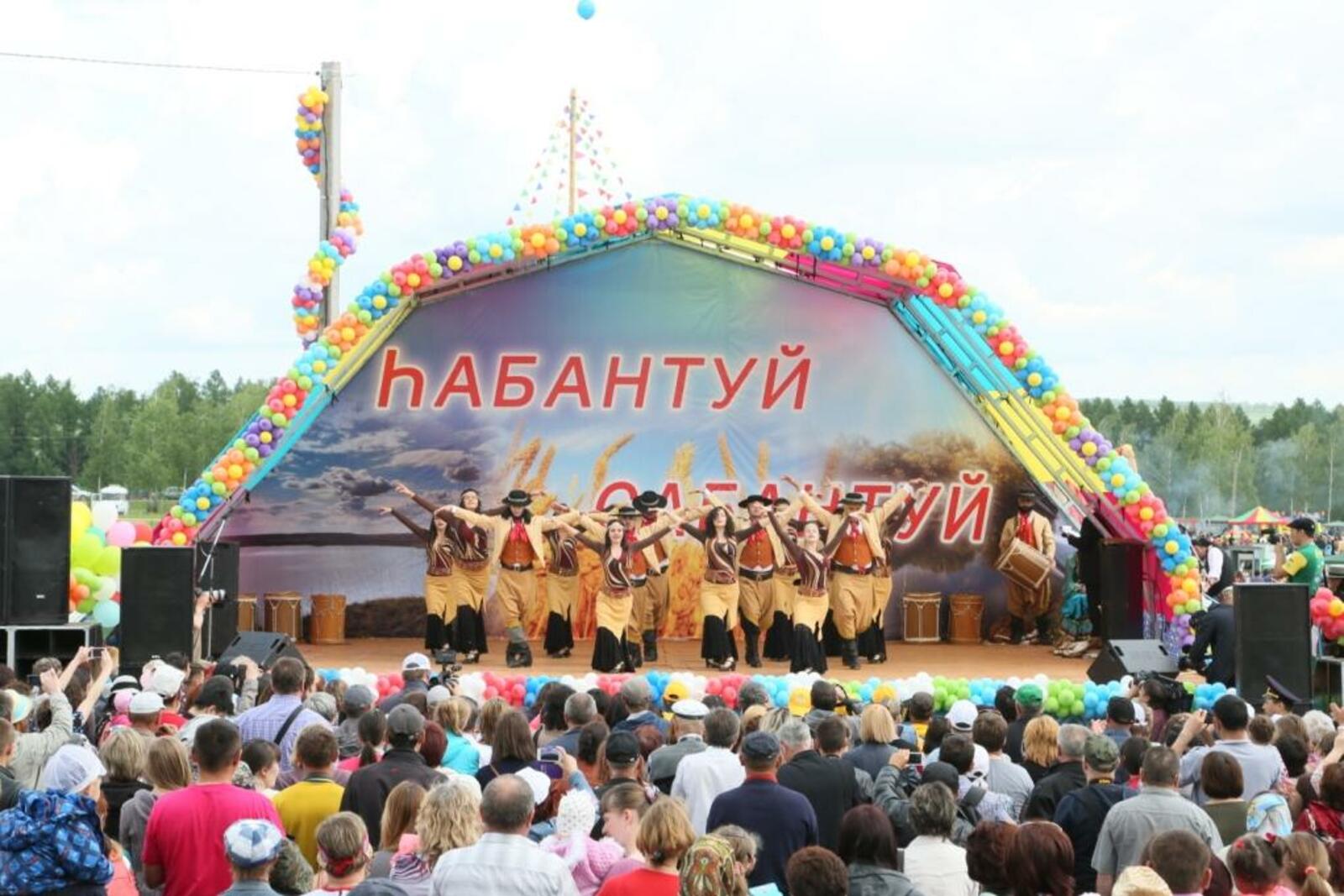 ИА «Башинформ»
