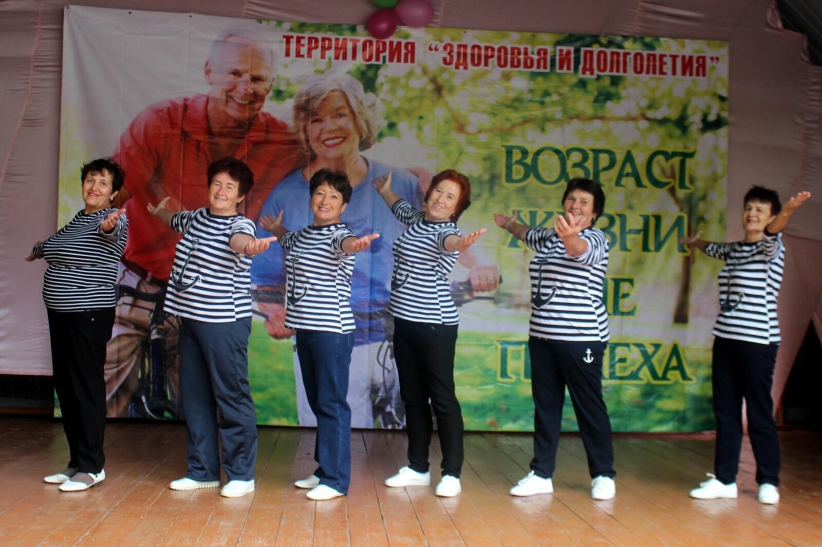 Энже Шафикова
