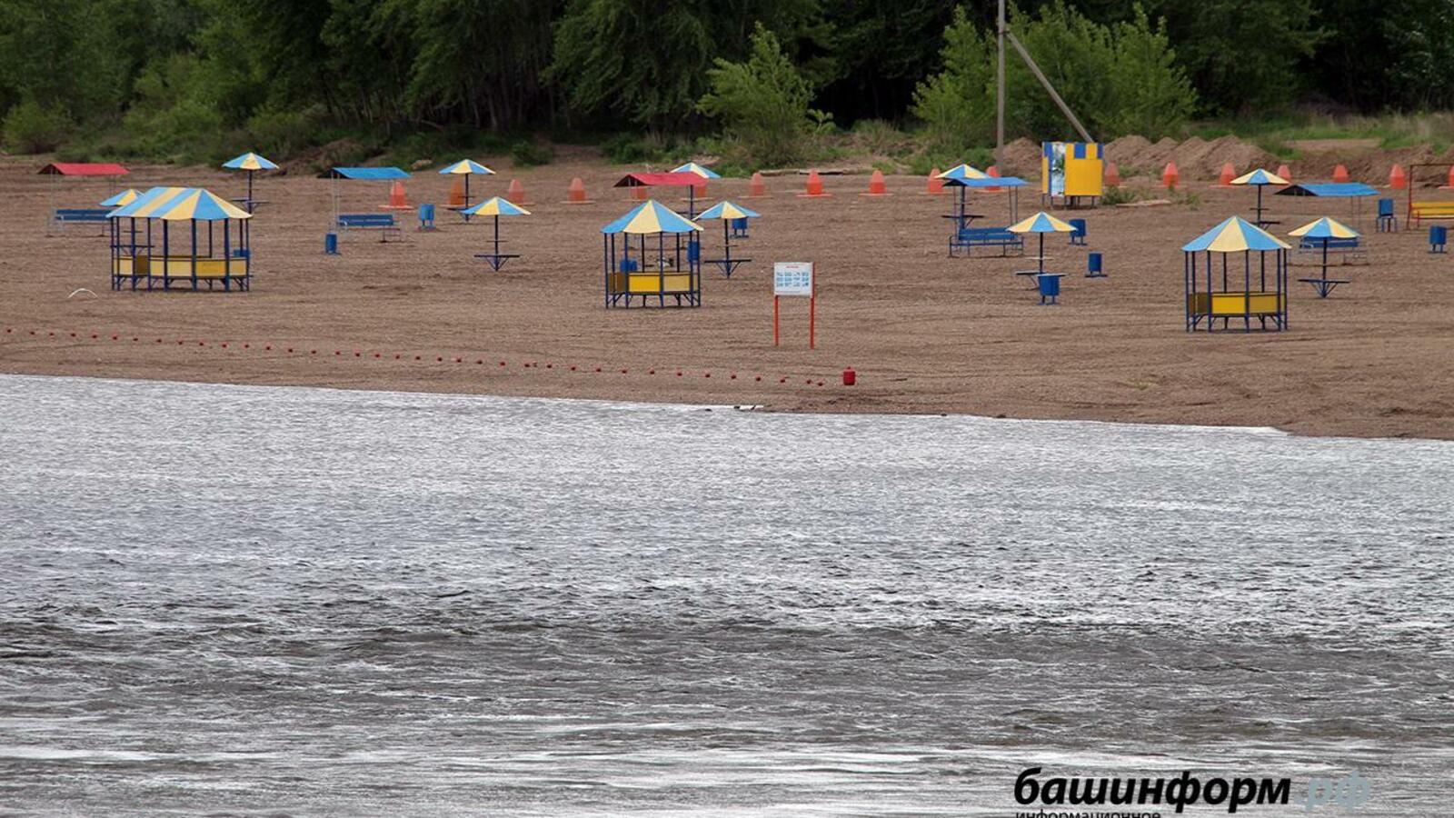 ИА «Башинформ»