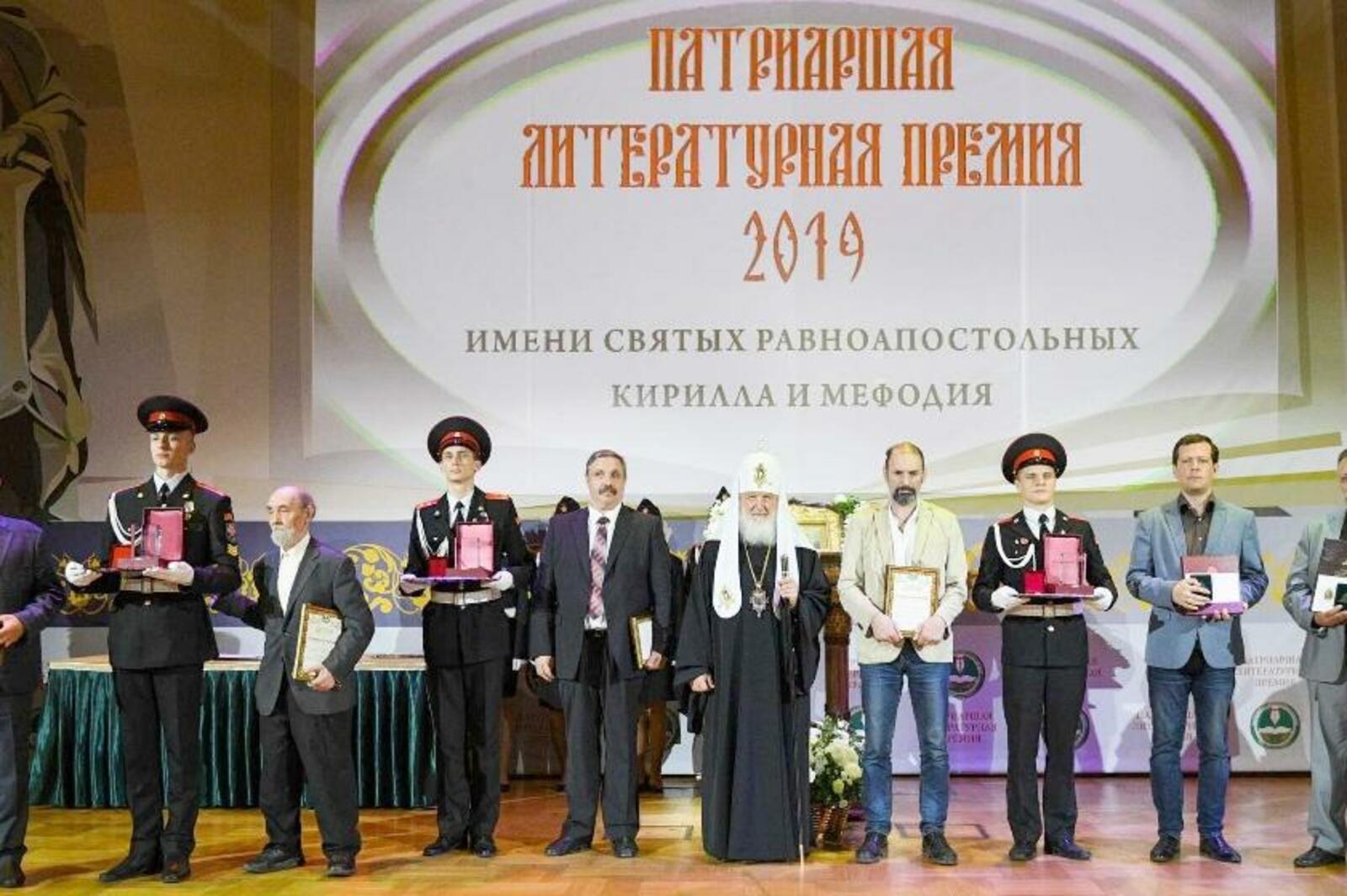 открытый источник