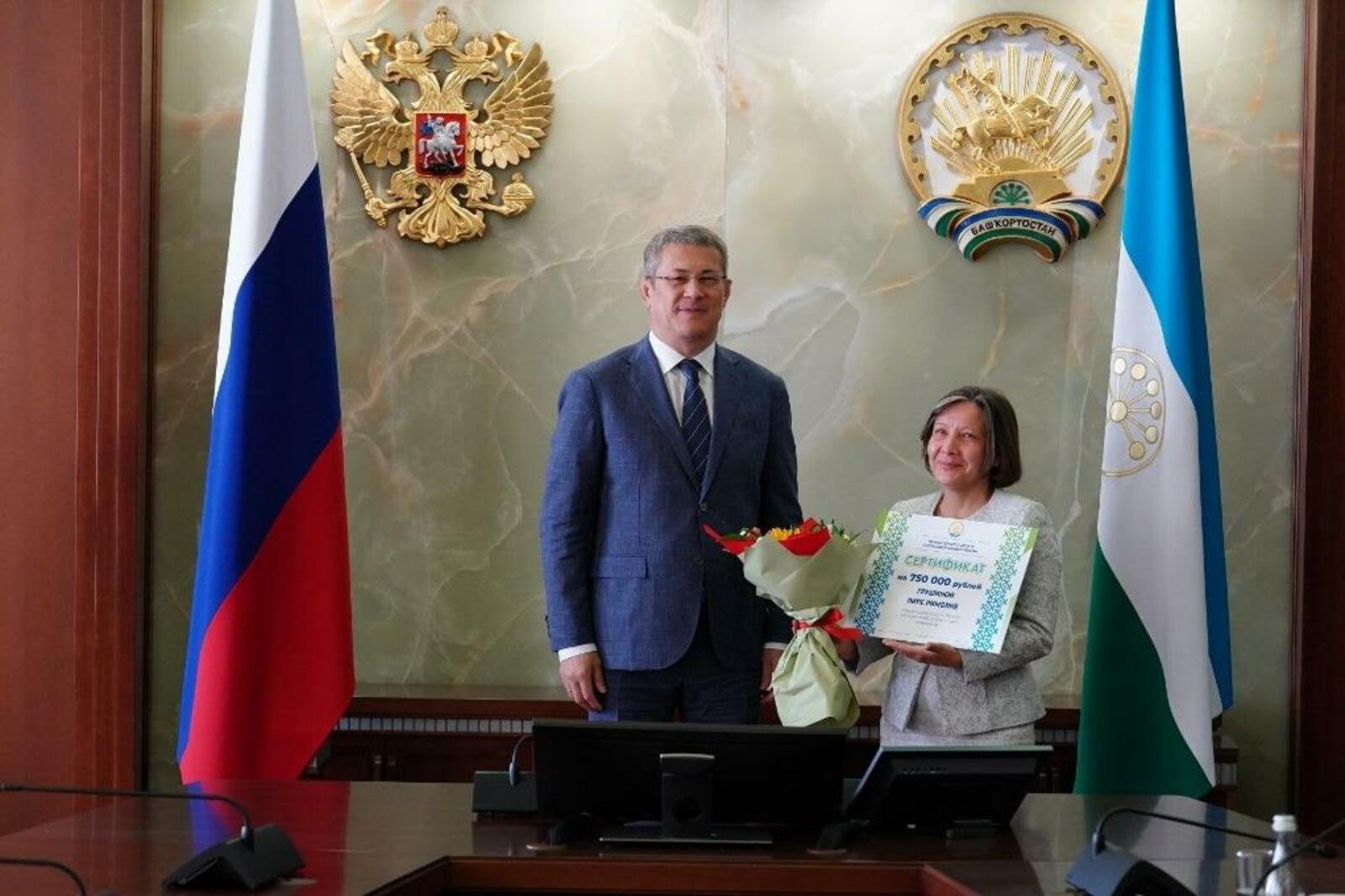 Пресс-служба Главы РБ