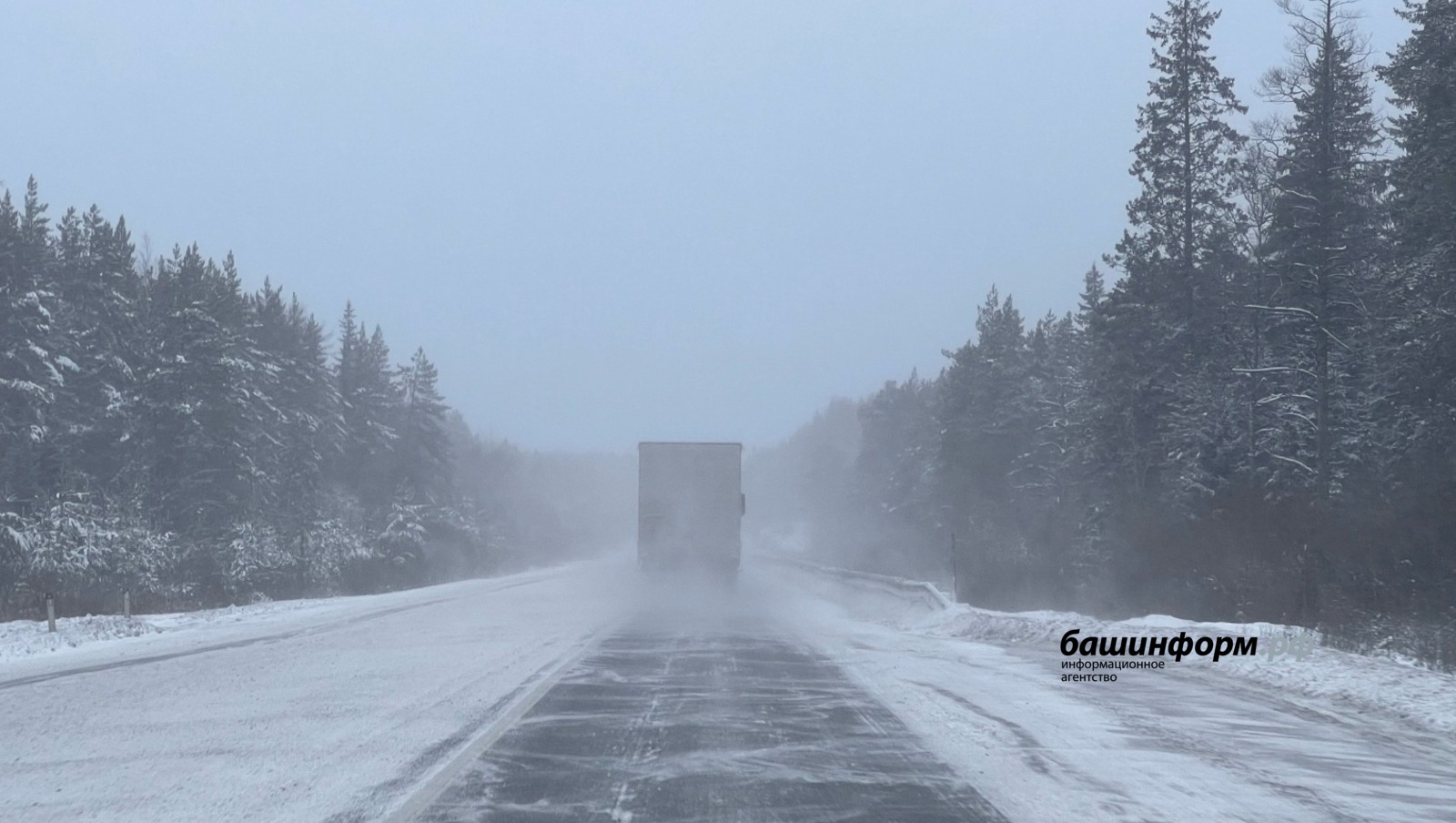 Ксения Калинина ИА «Башинформ»