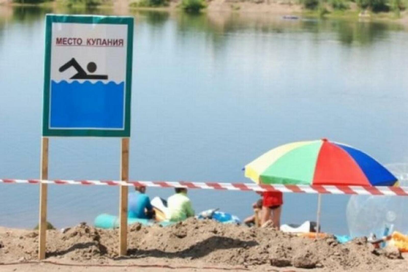 администрация Уфы