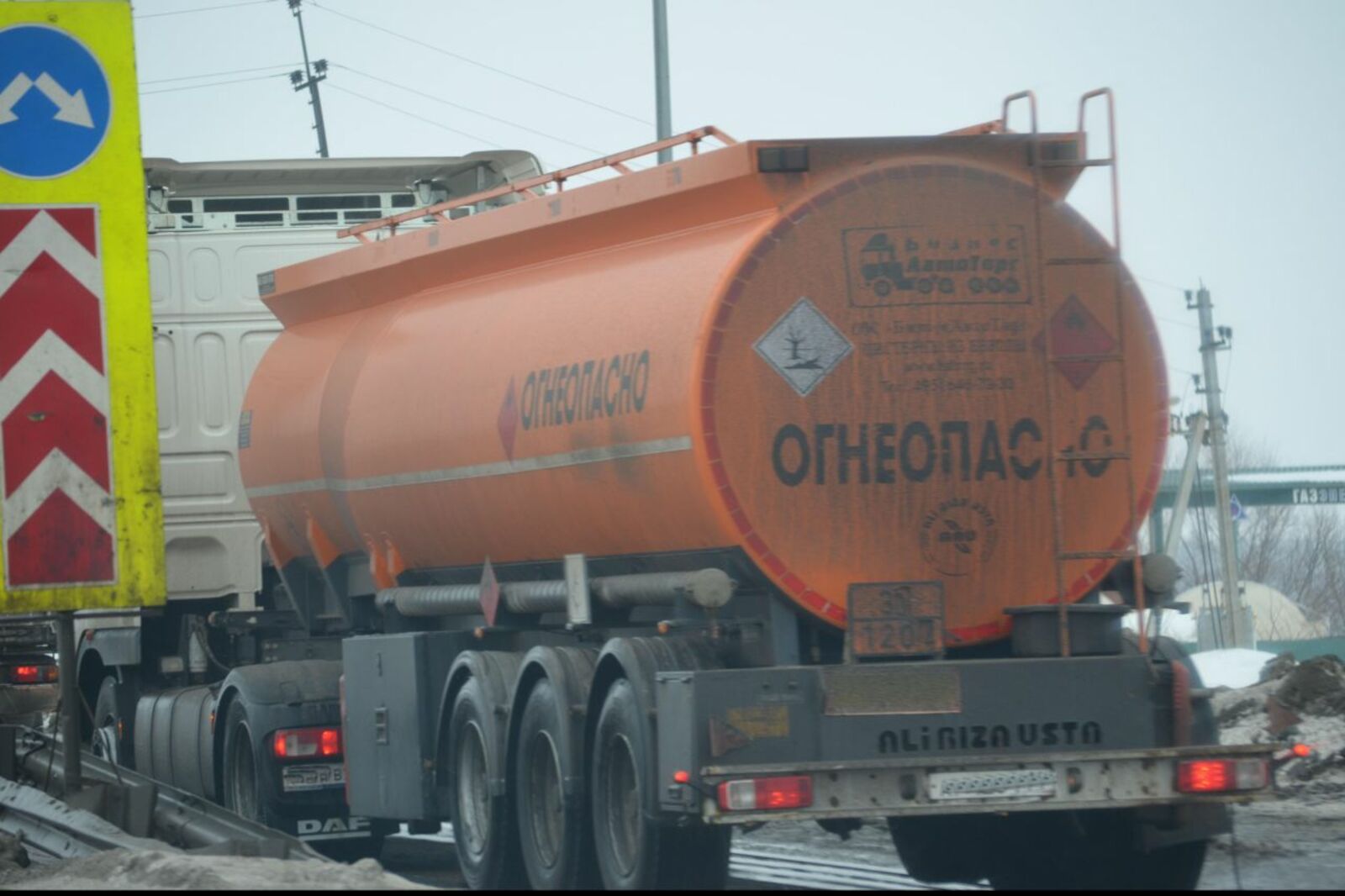 автор