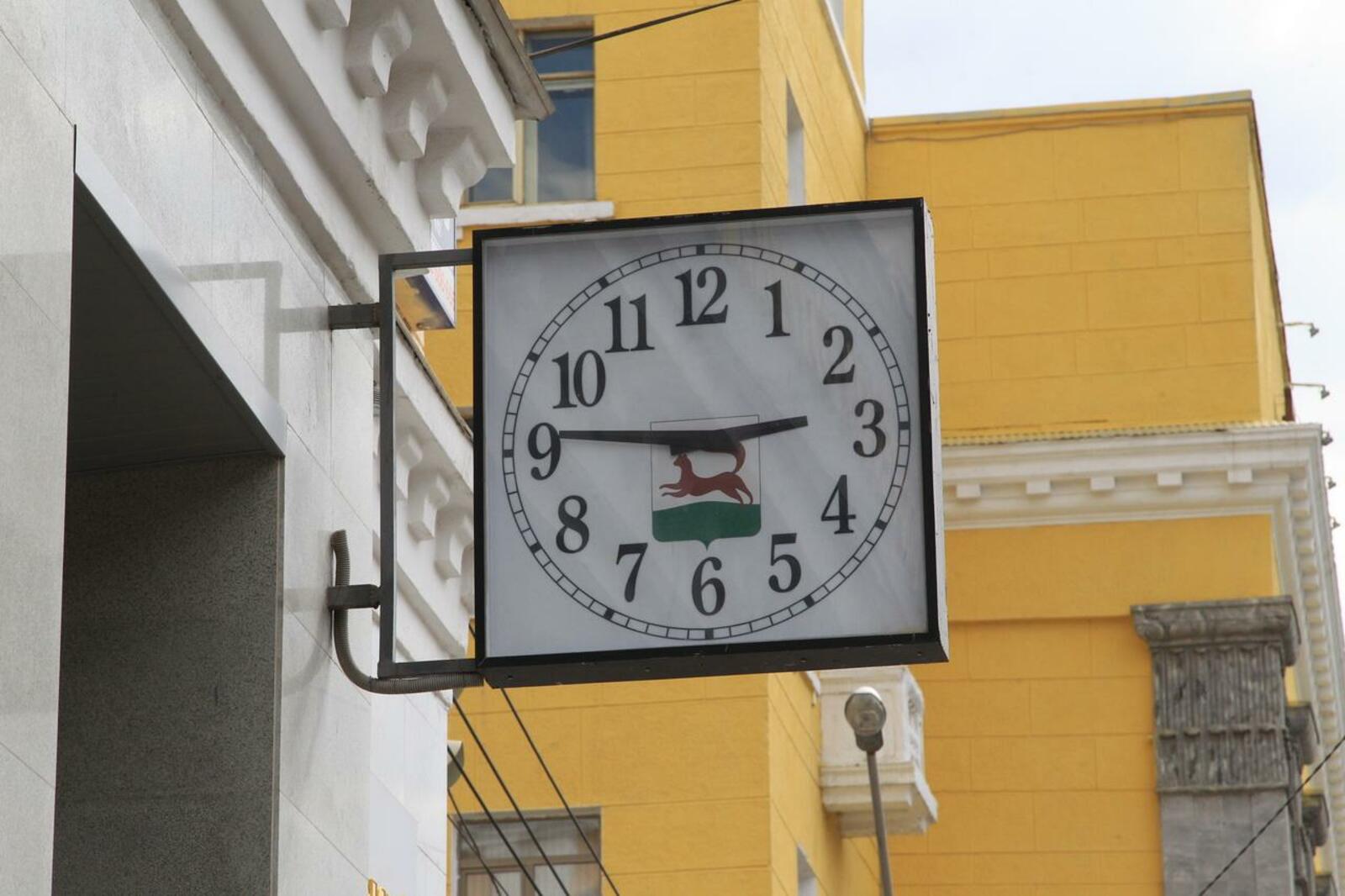 Национальный архив РБ