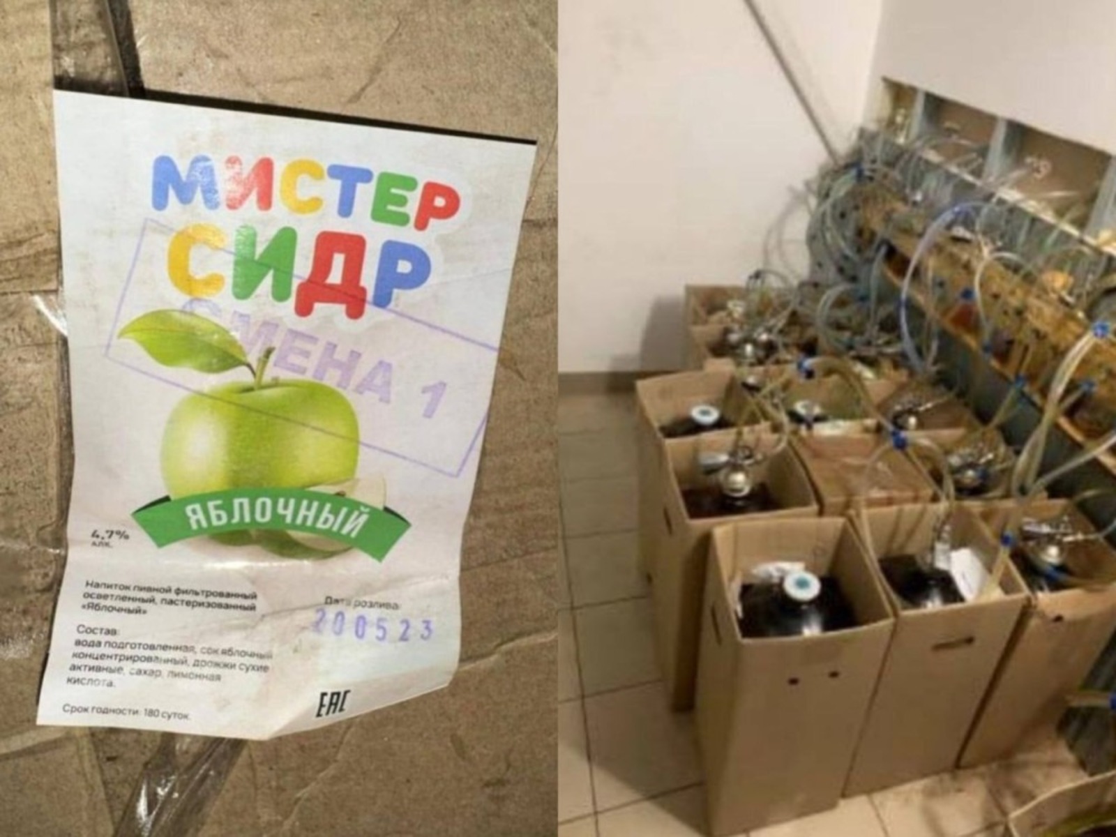 пресс-служба министерства торговли и услуг РБ