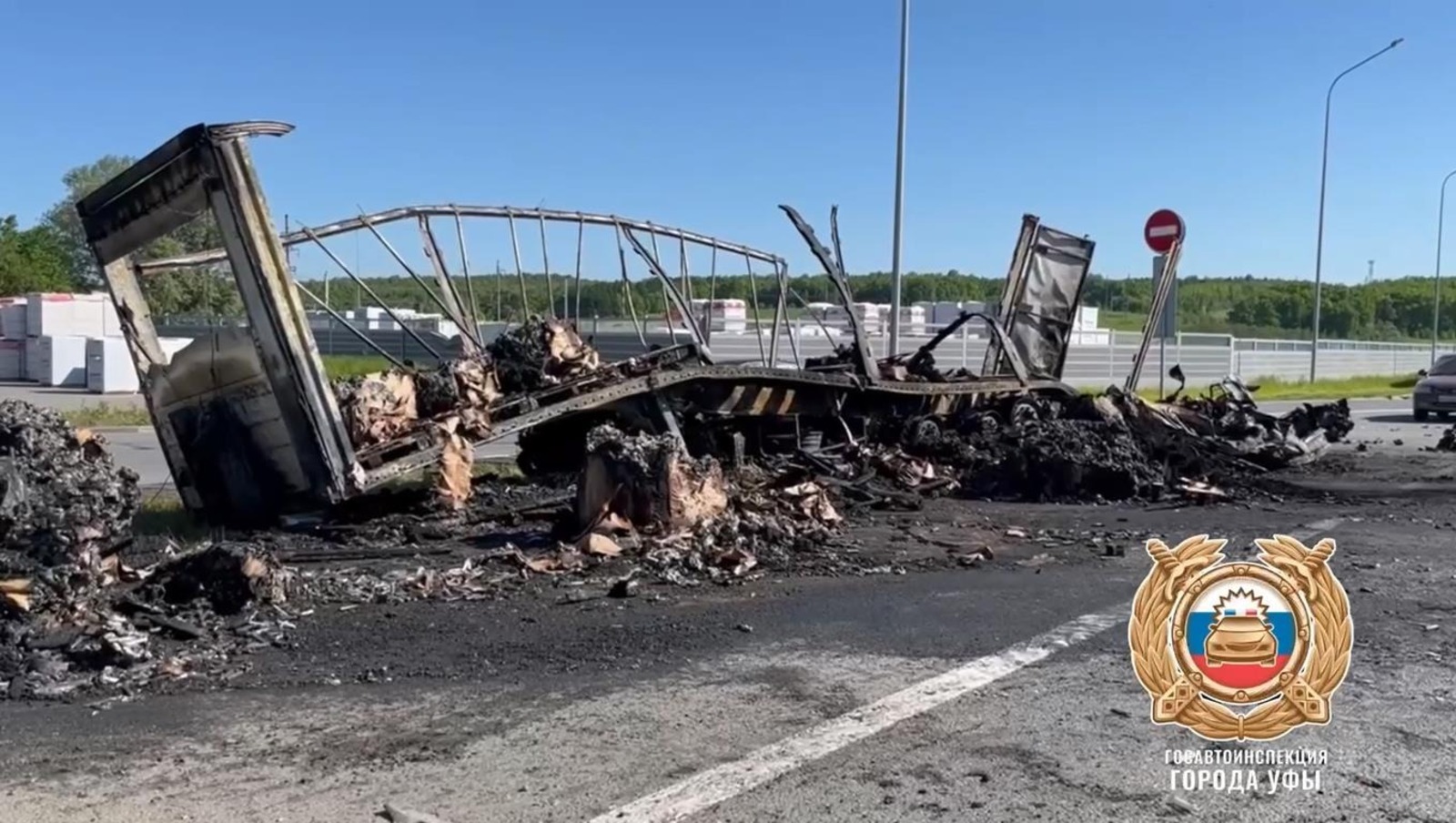 госавтоинспекция Уфы
