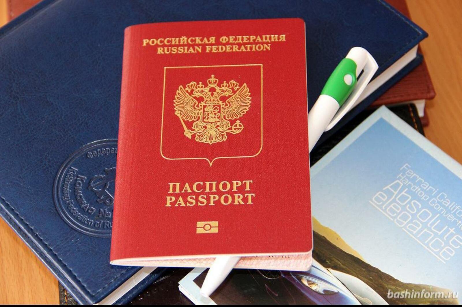 «Башинформ» мәғлүмәт агентлығы