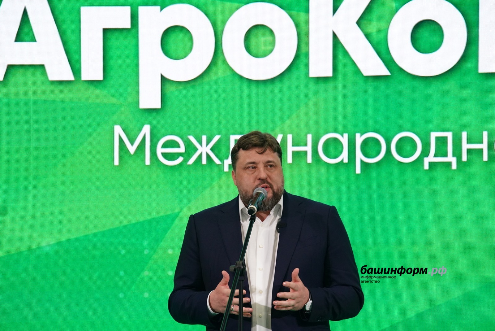 Олег Яровиков