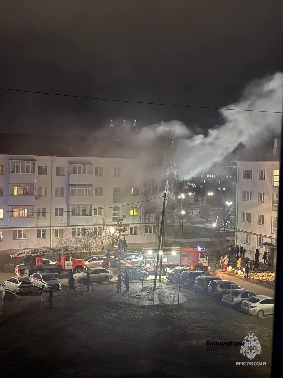 пресс-служба  главного управления МЧС по РБ