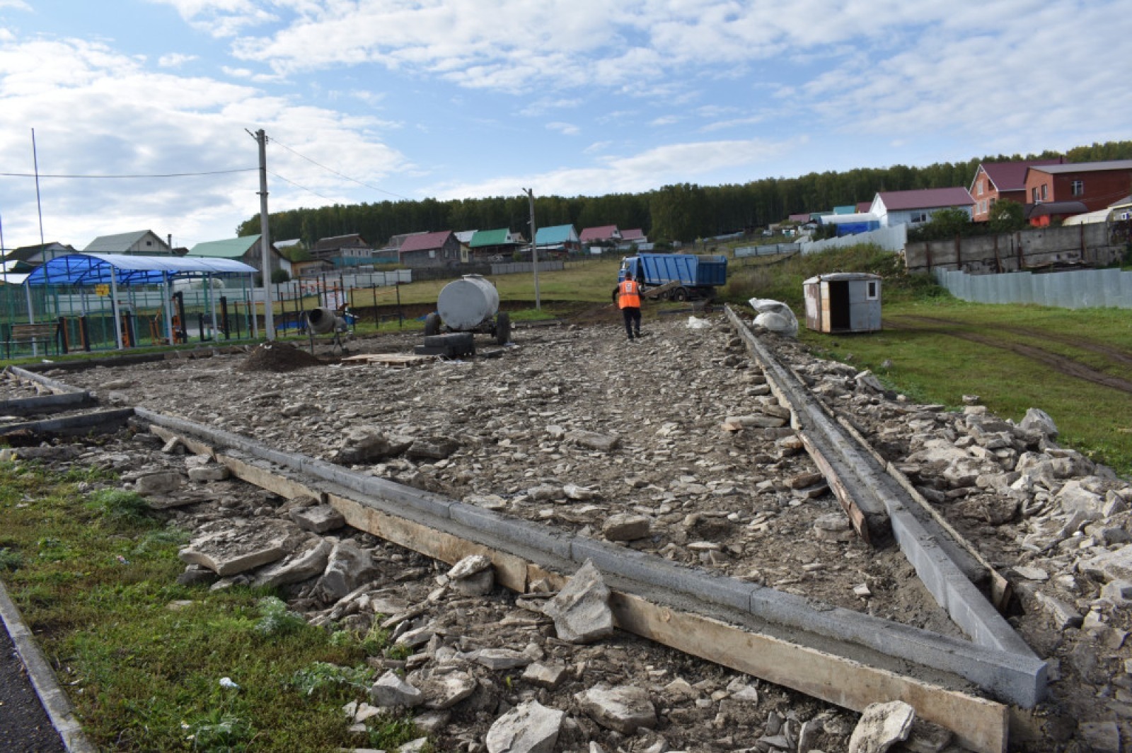 МинЖКХ РБ