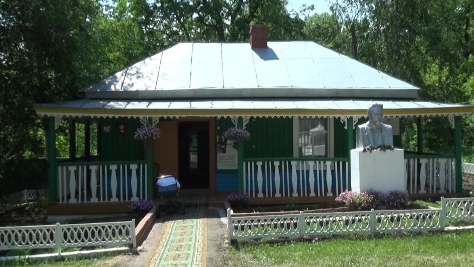 администрация Альшеевского района