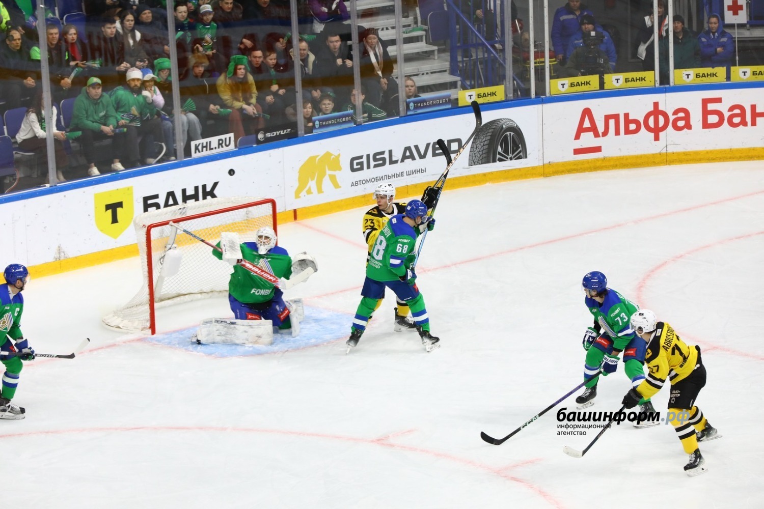 Валерий Шахов ИА «Башинформ»