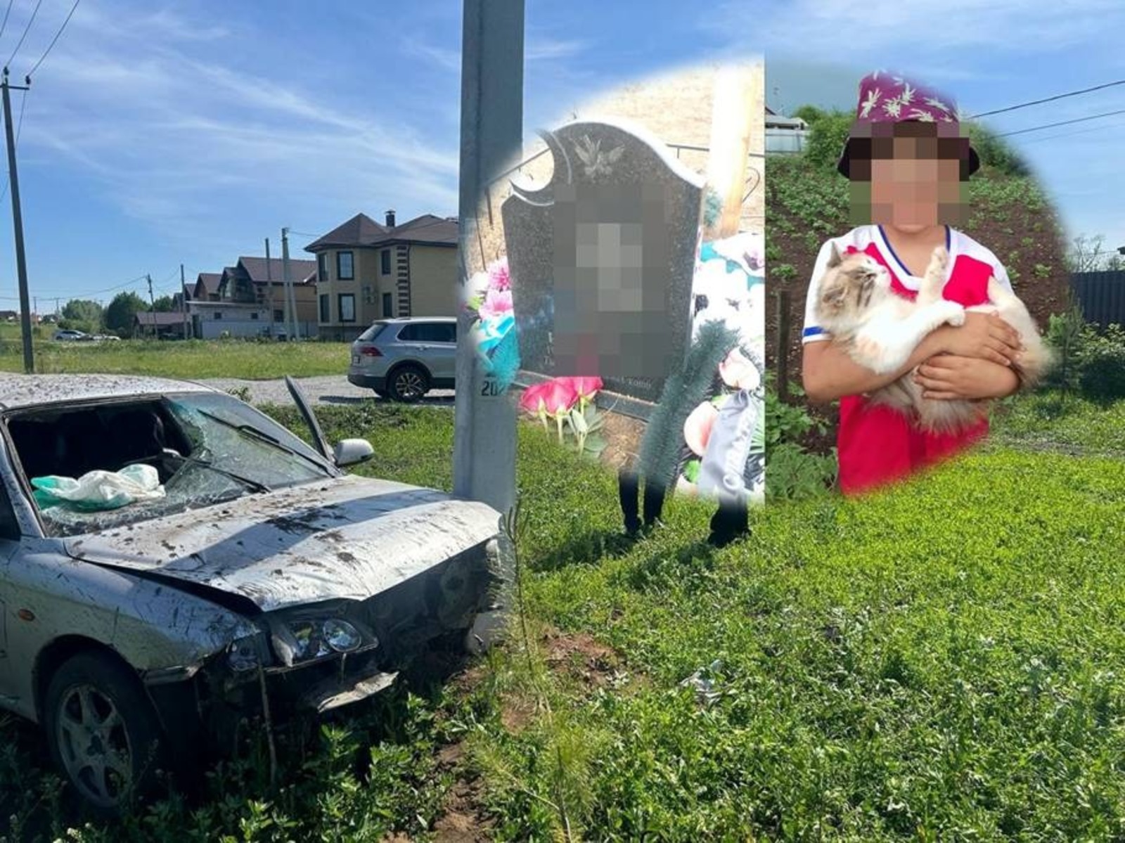 ГАИ РБ, личный архив родственников соцсети