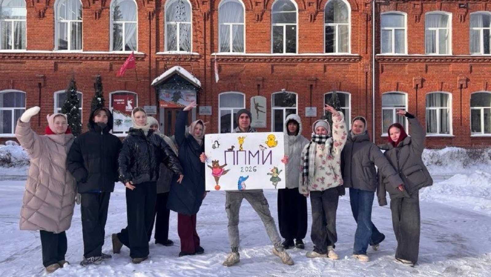 пресс-служба  БХК им. Р. Нуреева