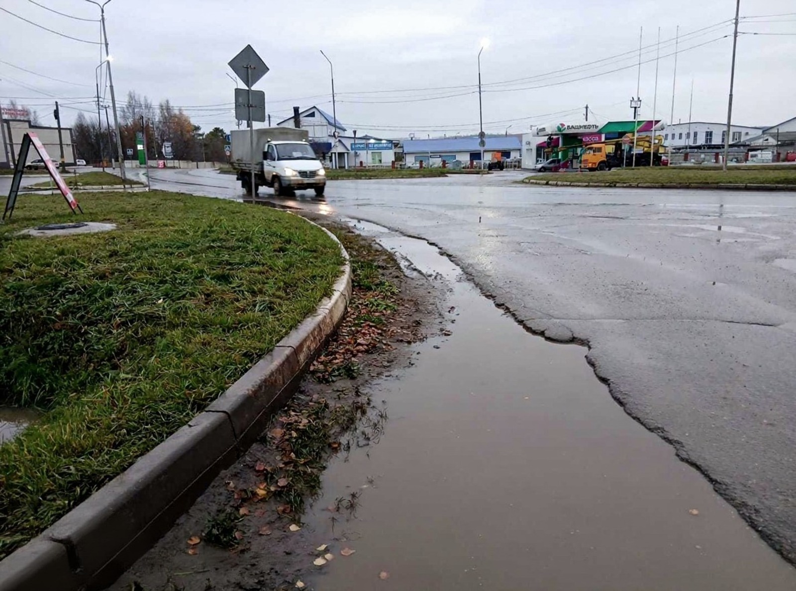министерство ЖКХ РБ пресс-служба