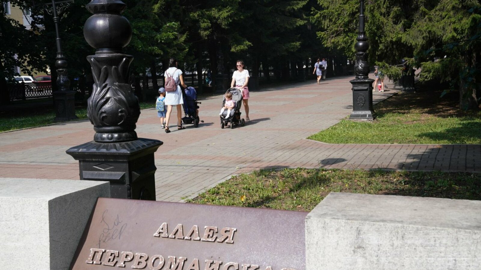 Валерий Шахов