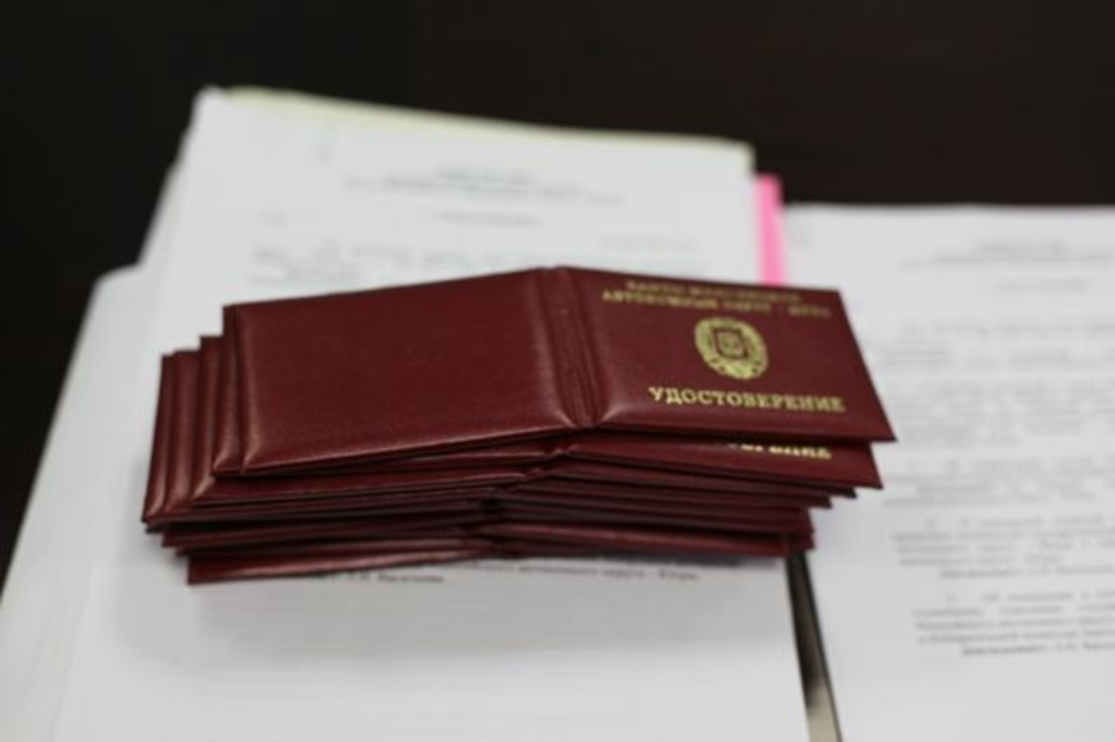 «Башинформ» мәғлүмәт агентлығы