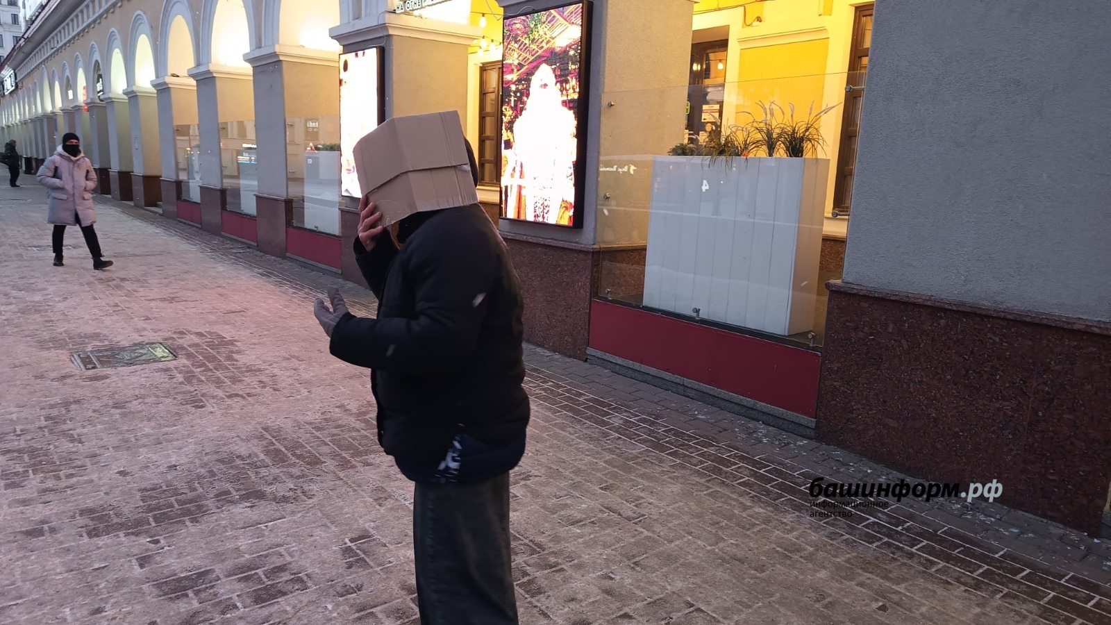 Станислав Шахов