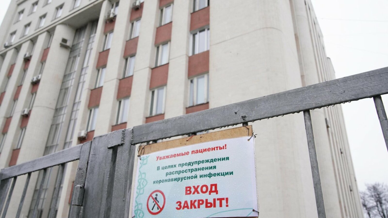 Валерий Шахов