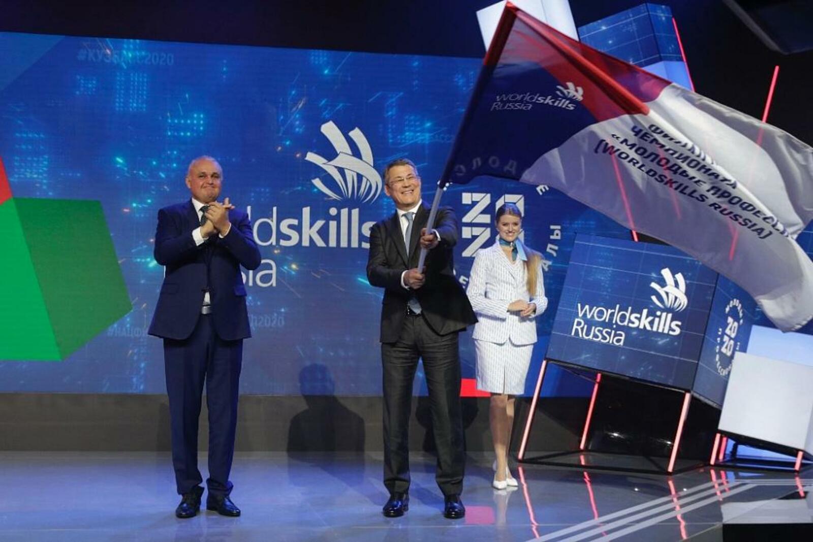 сайт главы Башкирии
