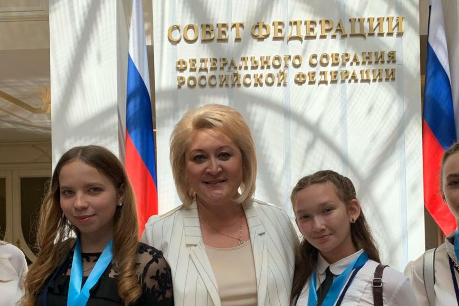 http://council.gov.ru/