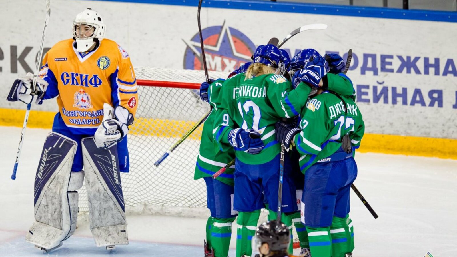 ХК "Салават Юлаев"