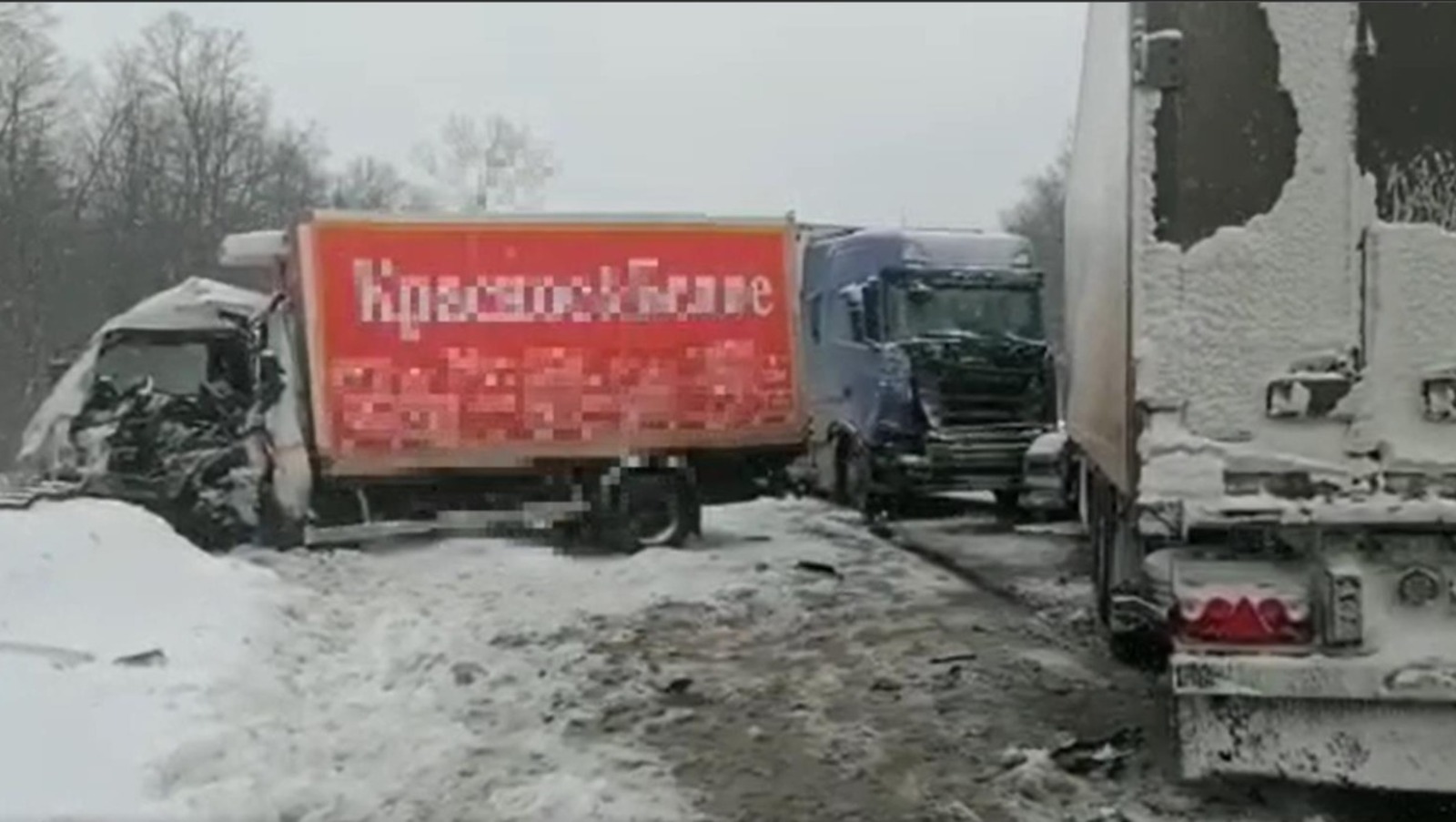 ГИБДД по РБ