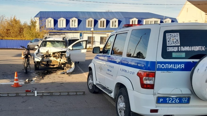 ГАИ РБ