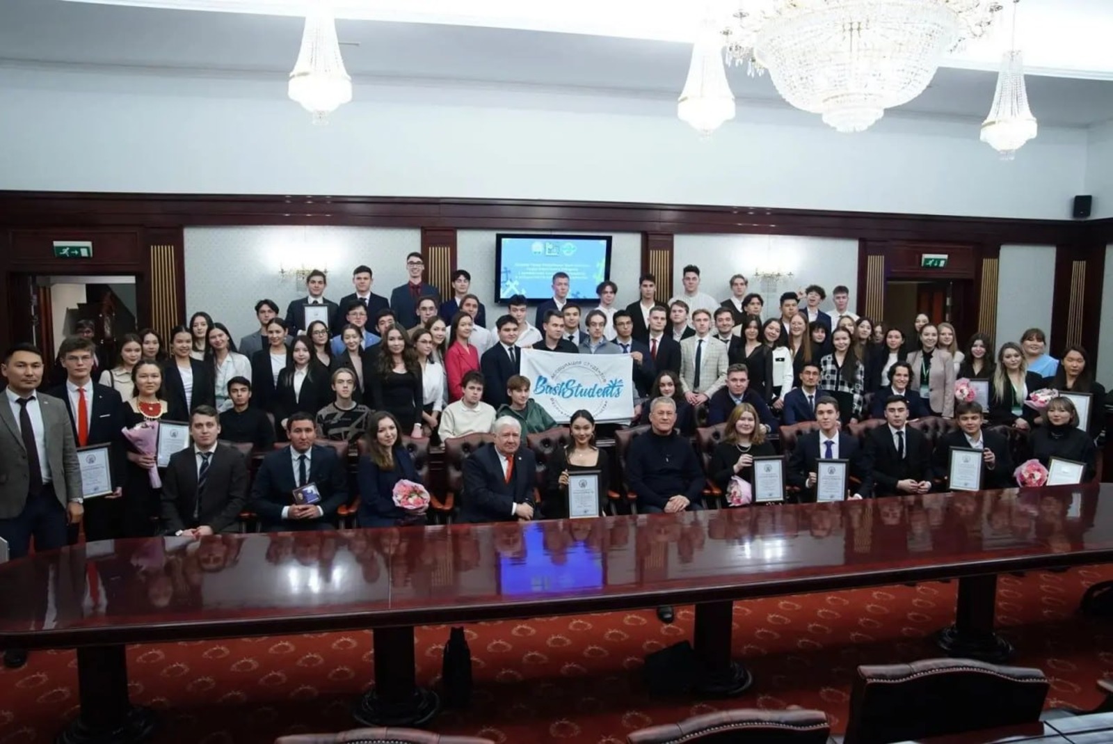 пресс-служба Главы РБ соцсети Радия Хабирова