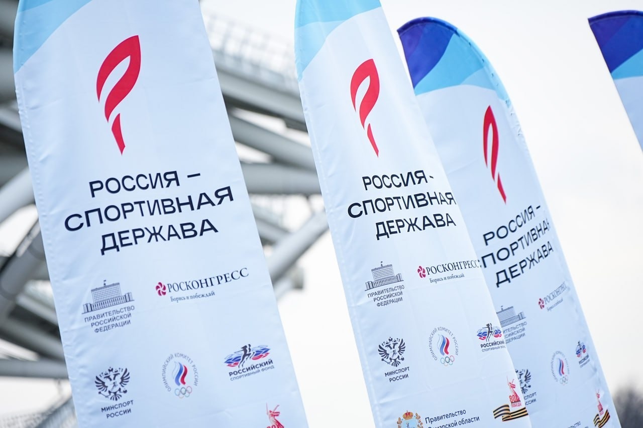 правительство Башкирии официальный сайт