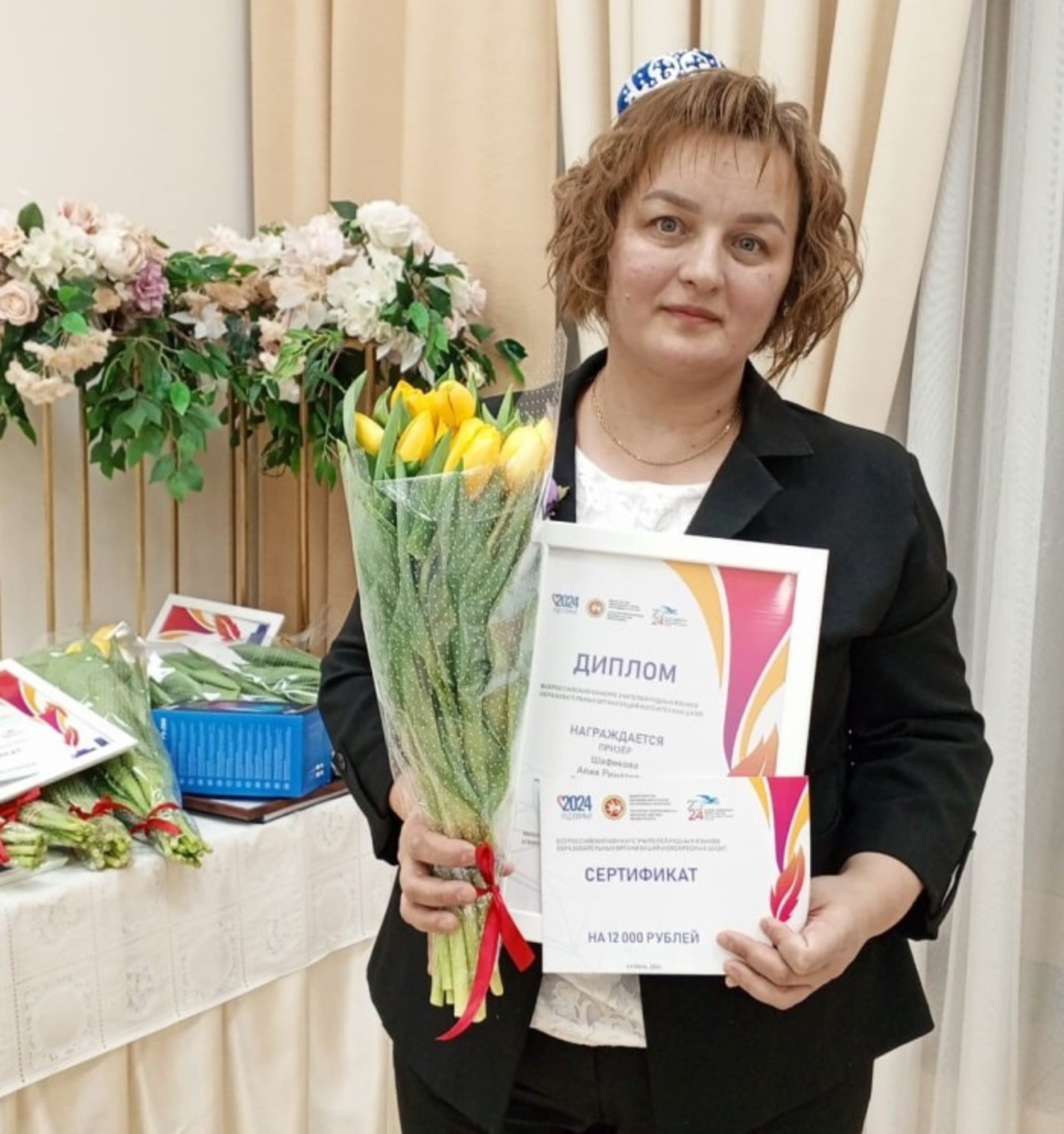 минобразования РБ