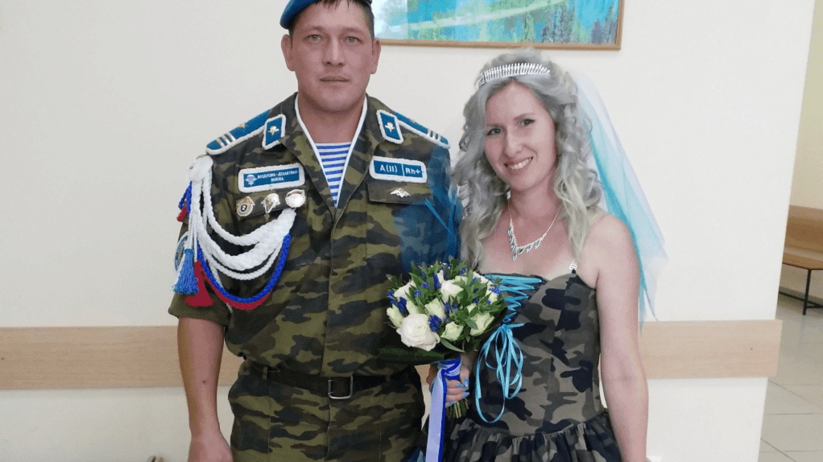 Госкомюстиции РБ