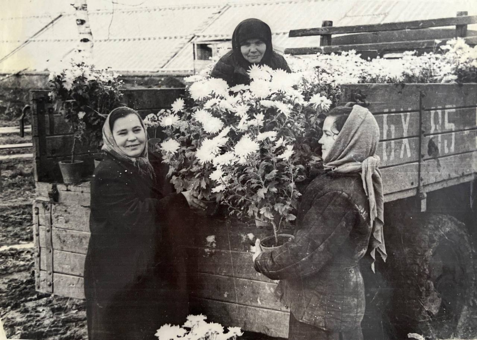 администрация Уфы