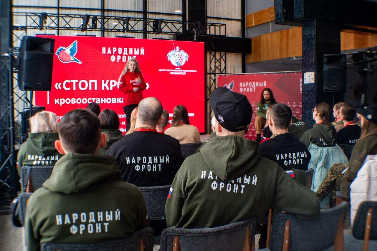 пресс - служба регионального отделения ОНФ в Башкортостане