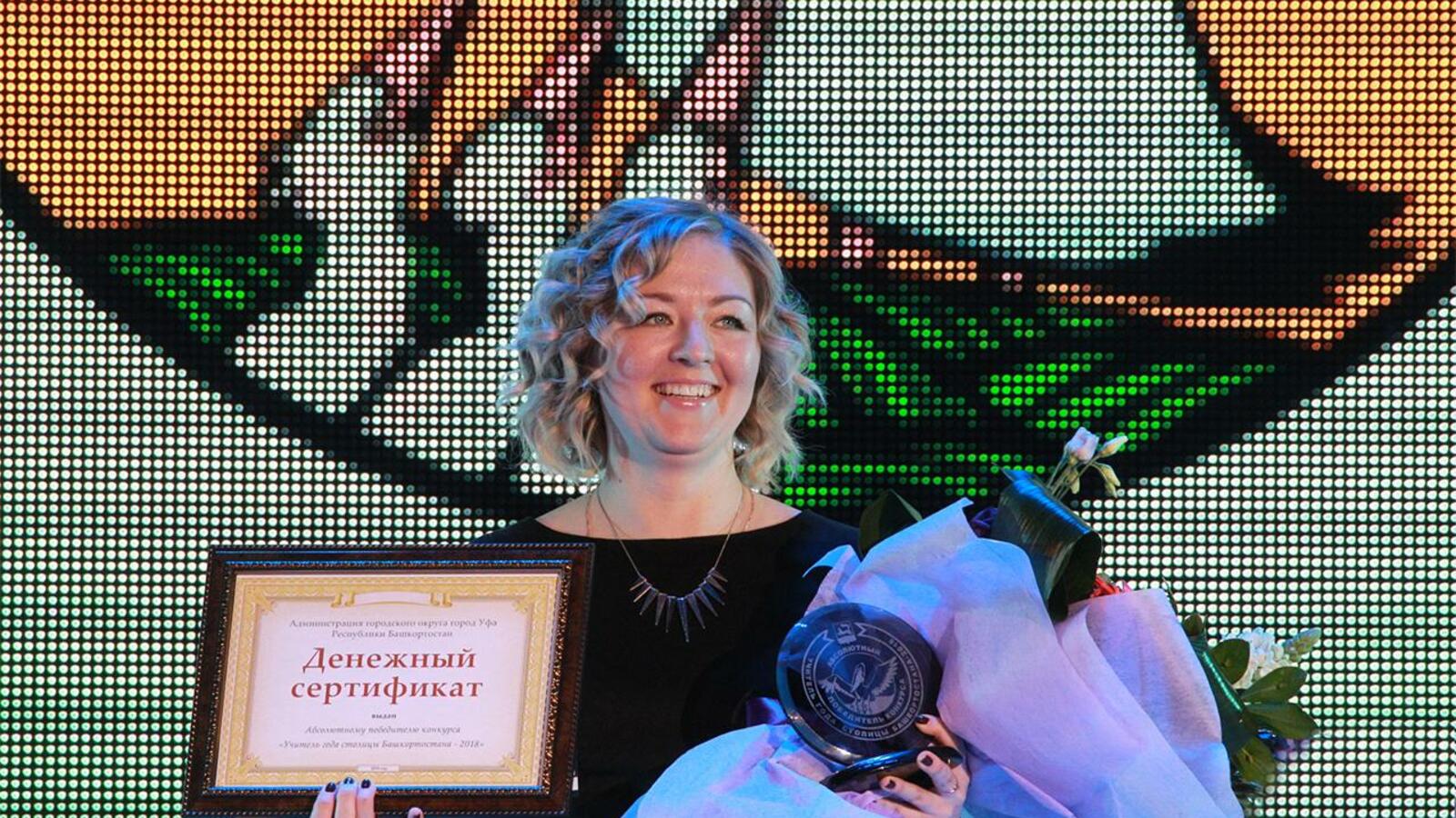 Олег Яровиков