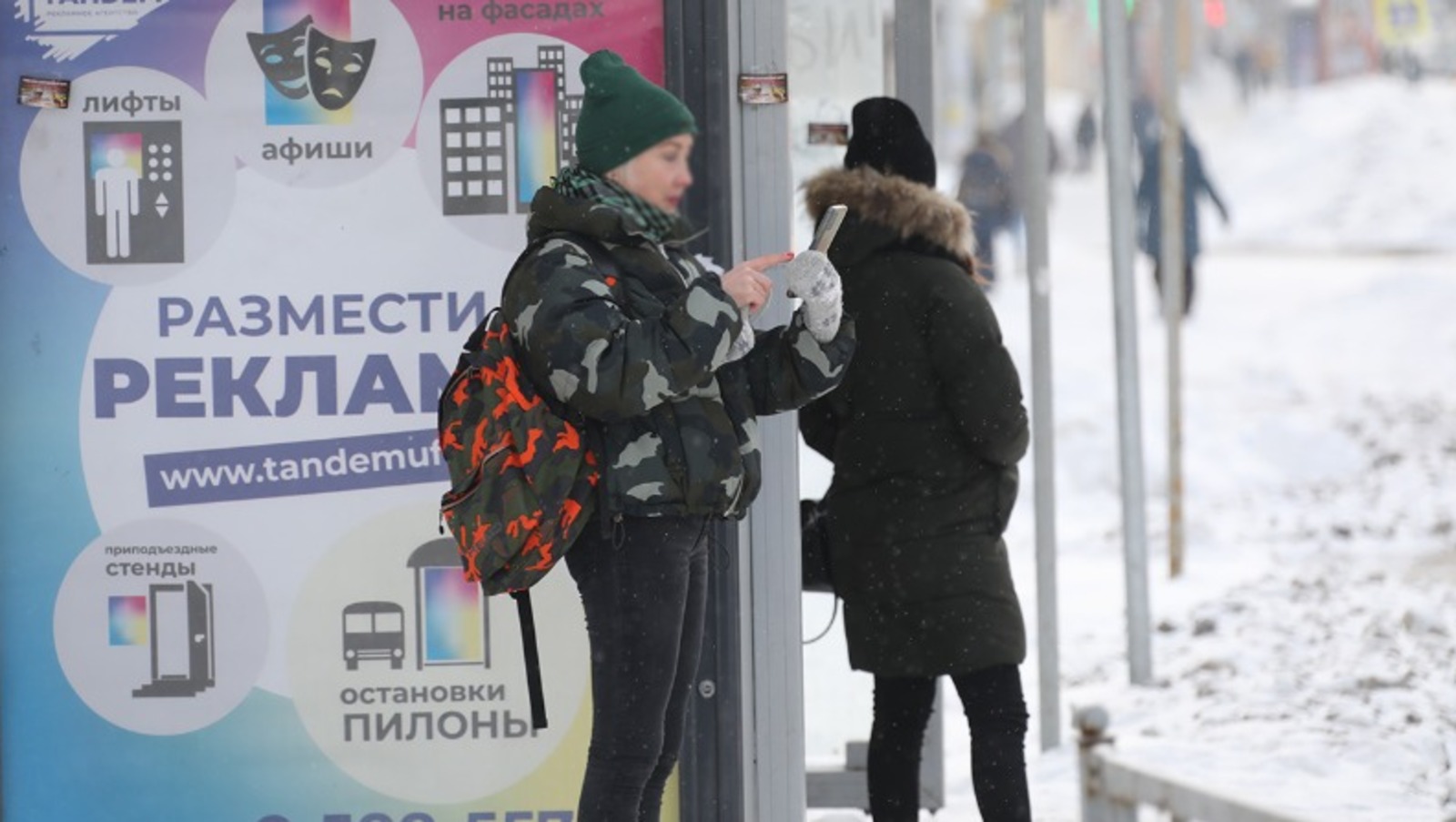 Валерий Шахов