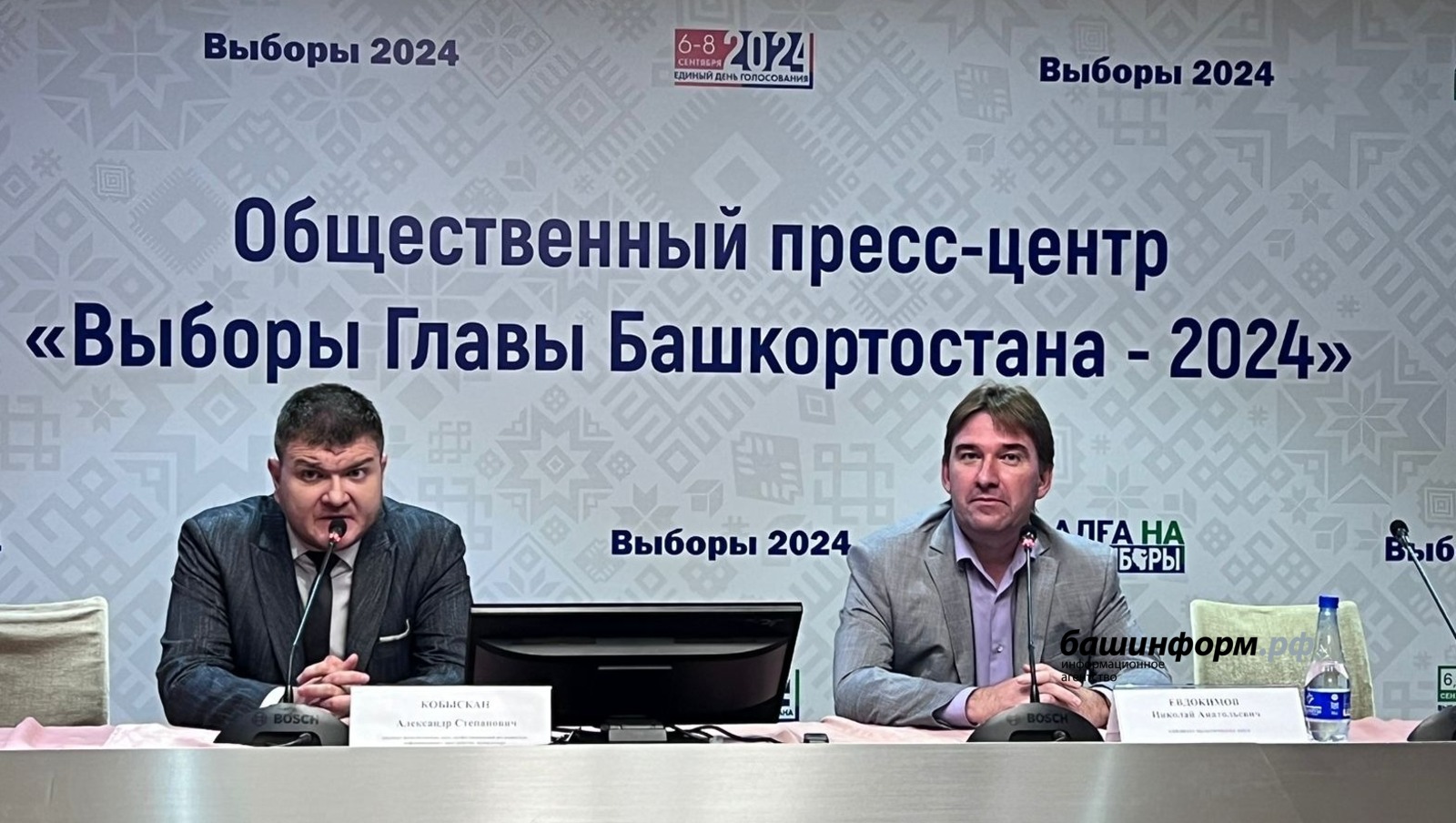 Ксения Калинина