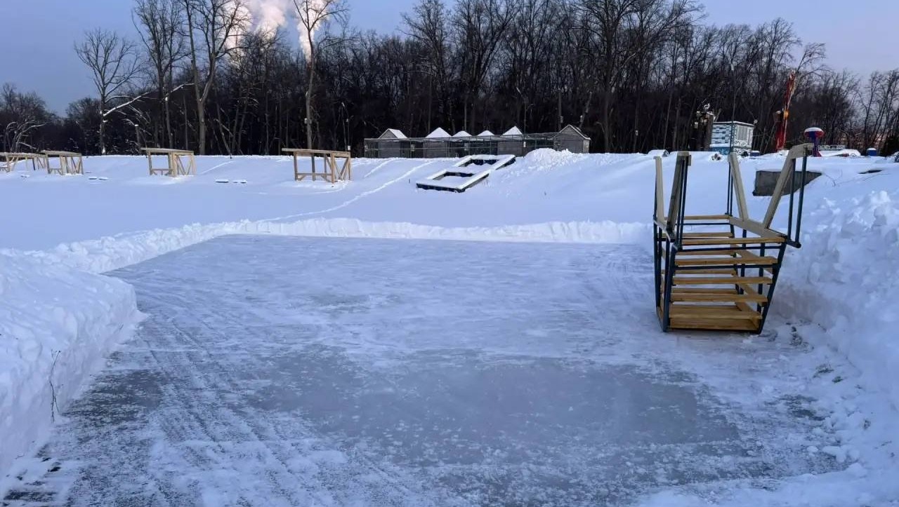 УГЗ по Уфе телеграм