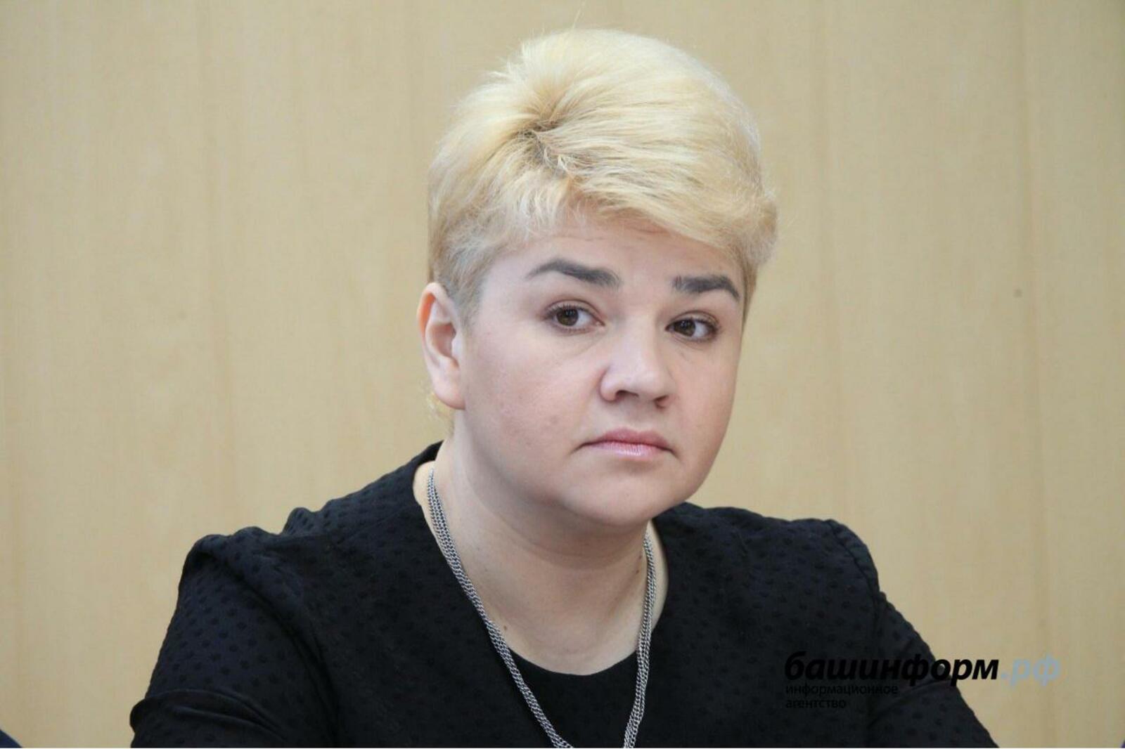 ИА «Башинформ»