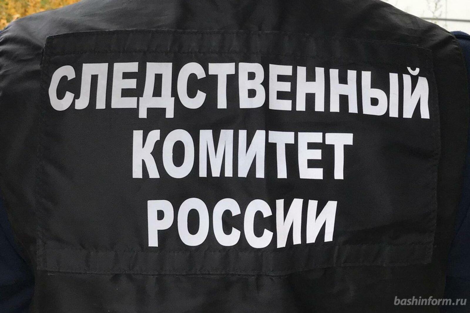 Ксения Калинина