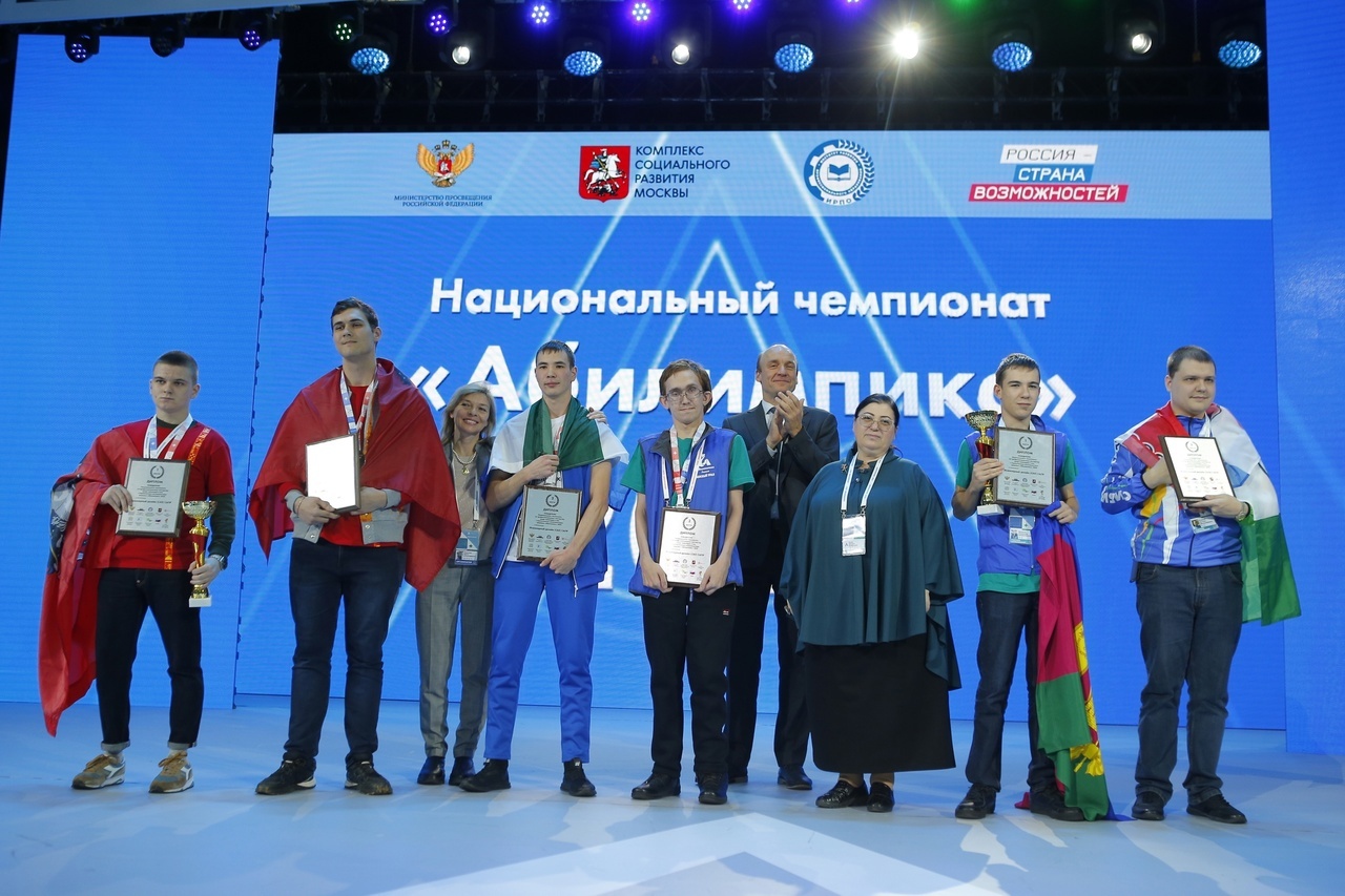 Студент из Стерлитамака завоевал «серебро» на Национальном чемпионате «Абилимпикс»