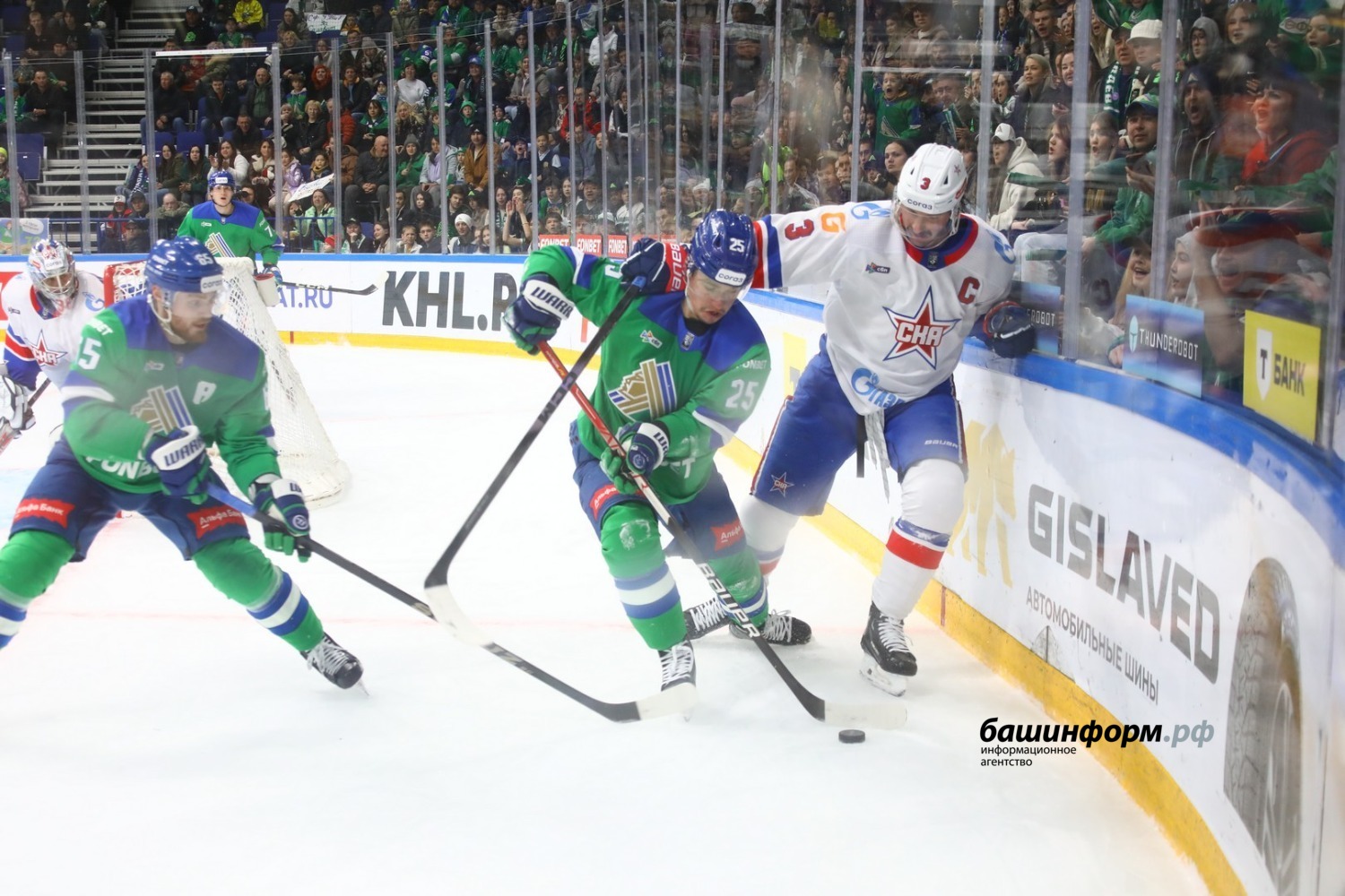 Валерий Шахов ИА «Башинформ»