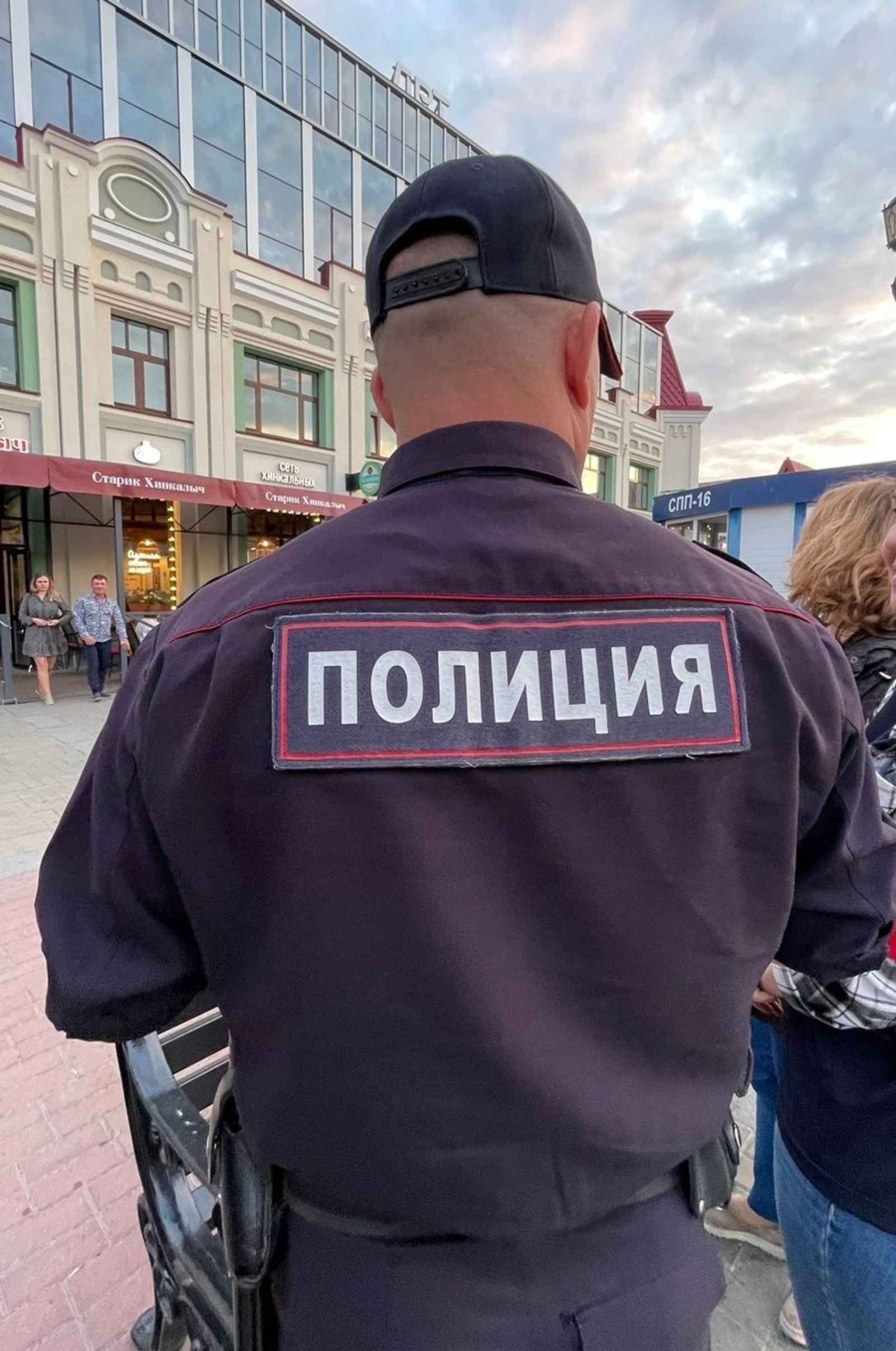 администрация Кировского района Уфы