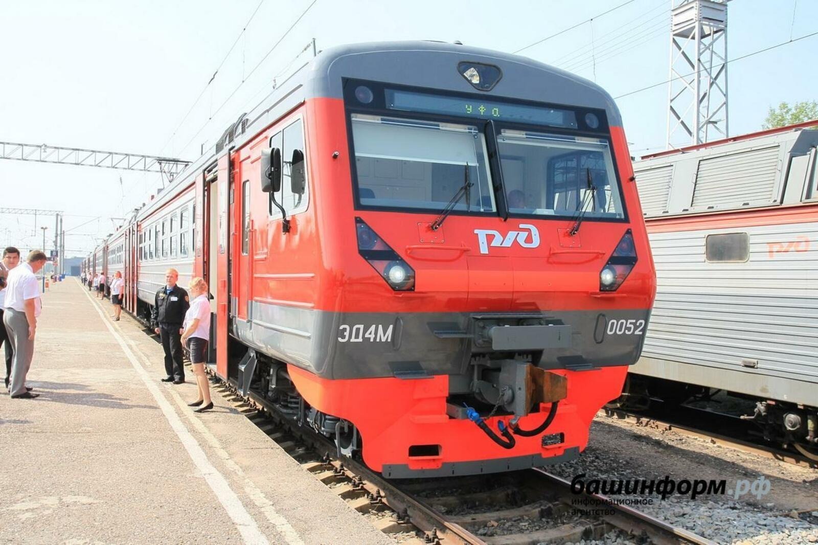 ИА «Башинформа» архив