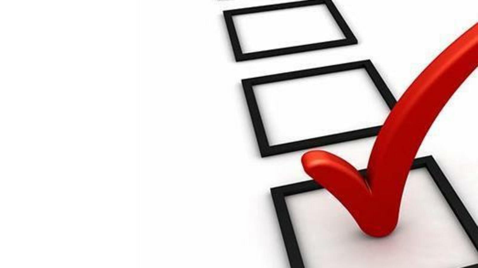 ИА «Башинформ»