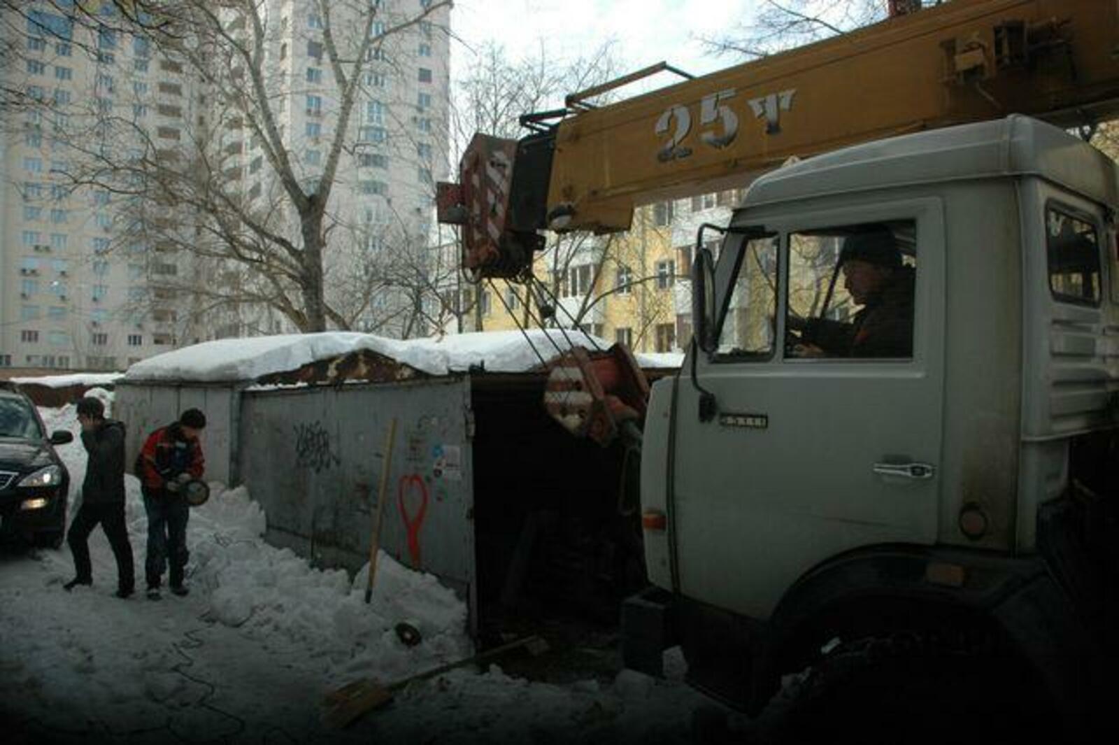 администрация Уфы