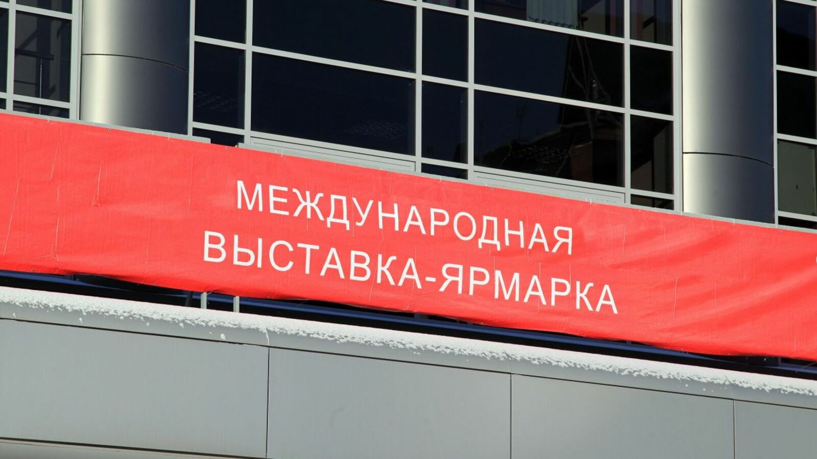 Олег Яровиков