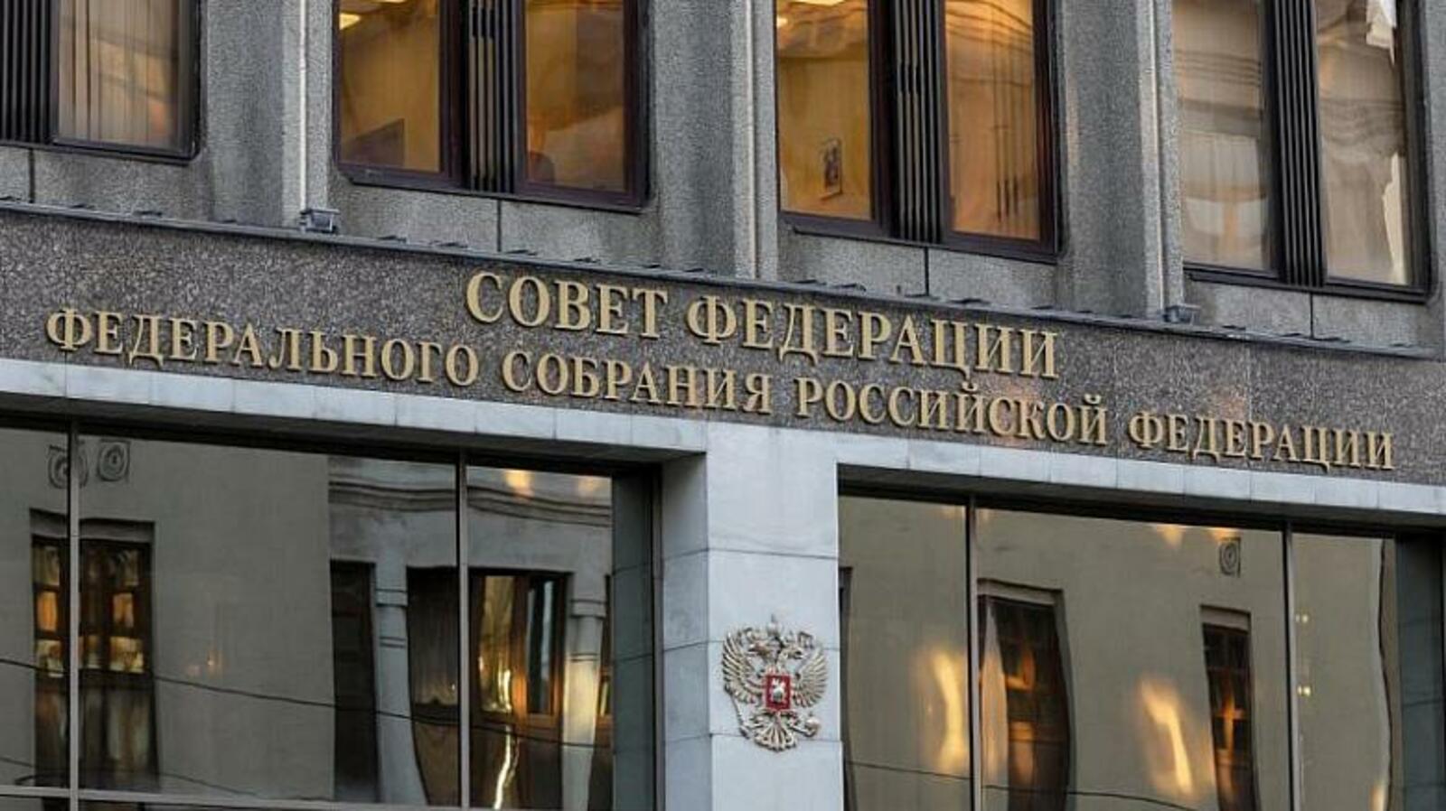 Правительство РБ