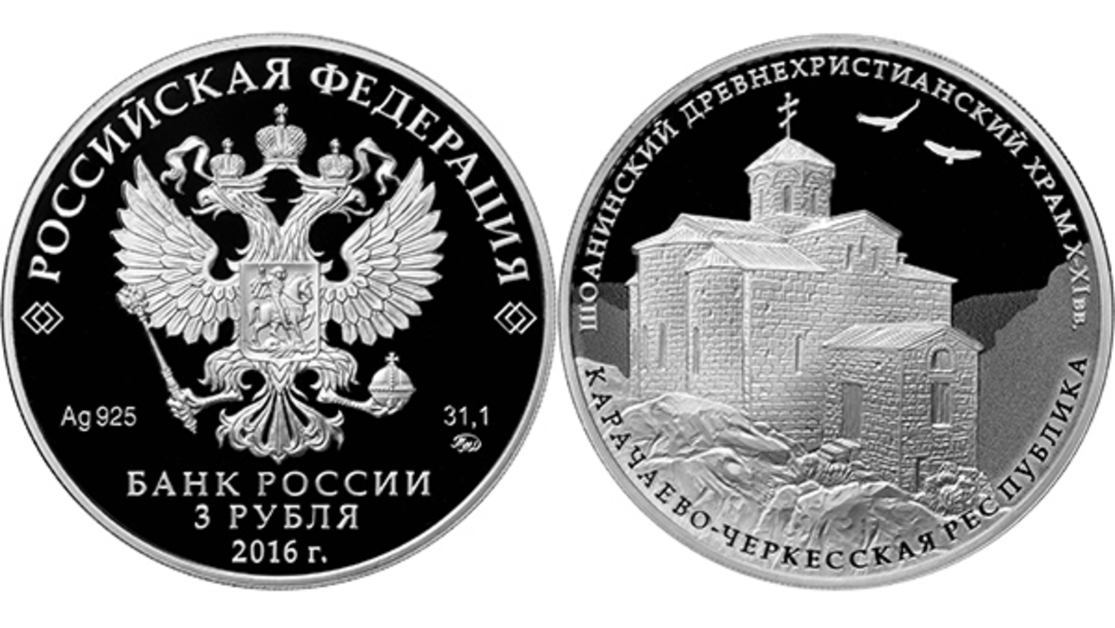 сайт Банка России